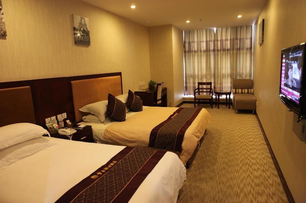 Meng Er Holidy Hotel - Hangzhou Binjiang Экстерьер фото